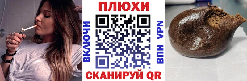 Гашиш VHQ Венёв