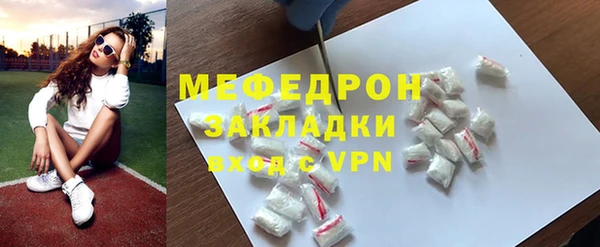 spice Богданович