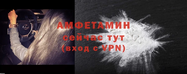 прущие крисы Зеленокумск