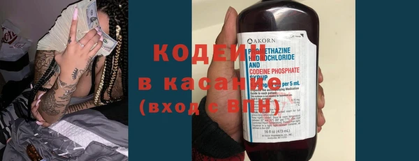 spice Богданович