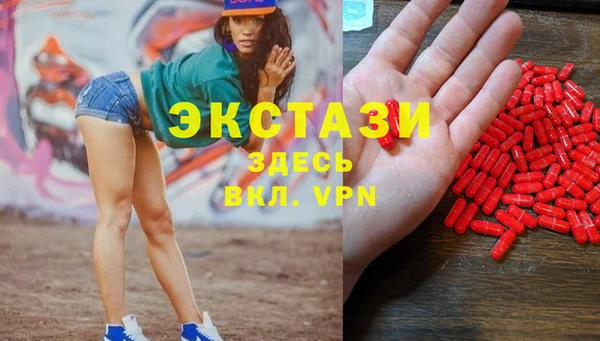 винт Балабаново