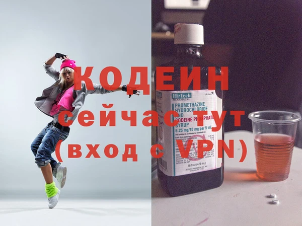 spice Богданович