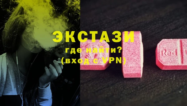 кокаин перу Богородск