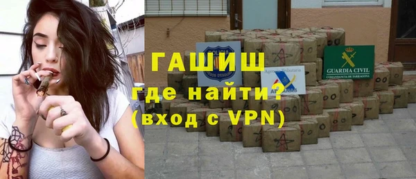 кокаин перу Богородск