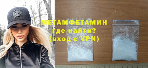 прущие крисы Зеленокумск