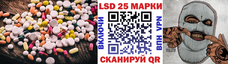 ЛСД экстази ecstasy  купить наркотики сайты  Венёв 