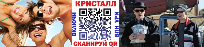Первитин витя  как найти   Венёв 